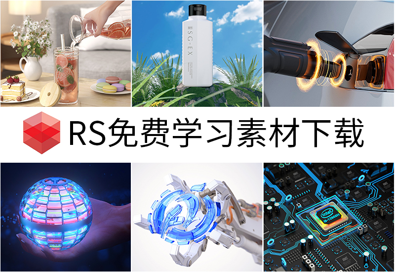 admin-肥鱼redshift素材网